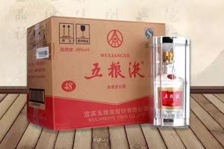 白鹭湖管理区老酒回收