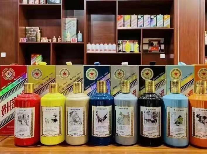 白鹭湖管理区生肖酒回收