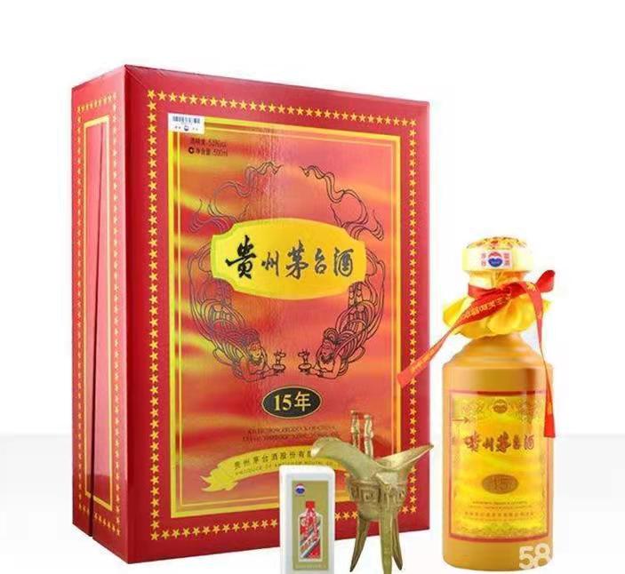 白鹭湖管理区礼盒茅台酒回收